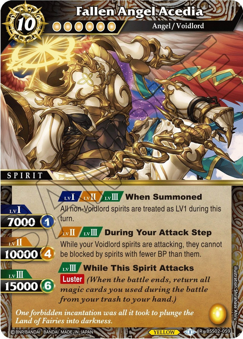Fallen Angel Acedia (BSS02-059) [BSS02]