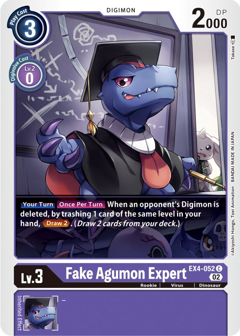 Image for Fake Agumon Expert [Alternative Being Booster]