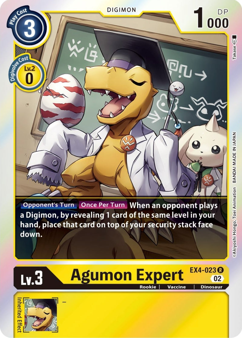 Image for Agumon Expert [Alternative Being Booster]