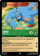Genie On the Job (75/204) [1]