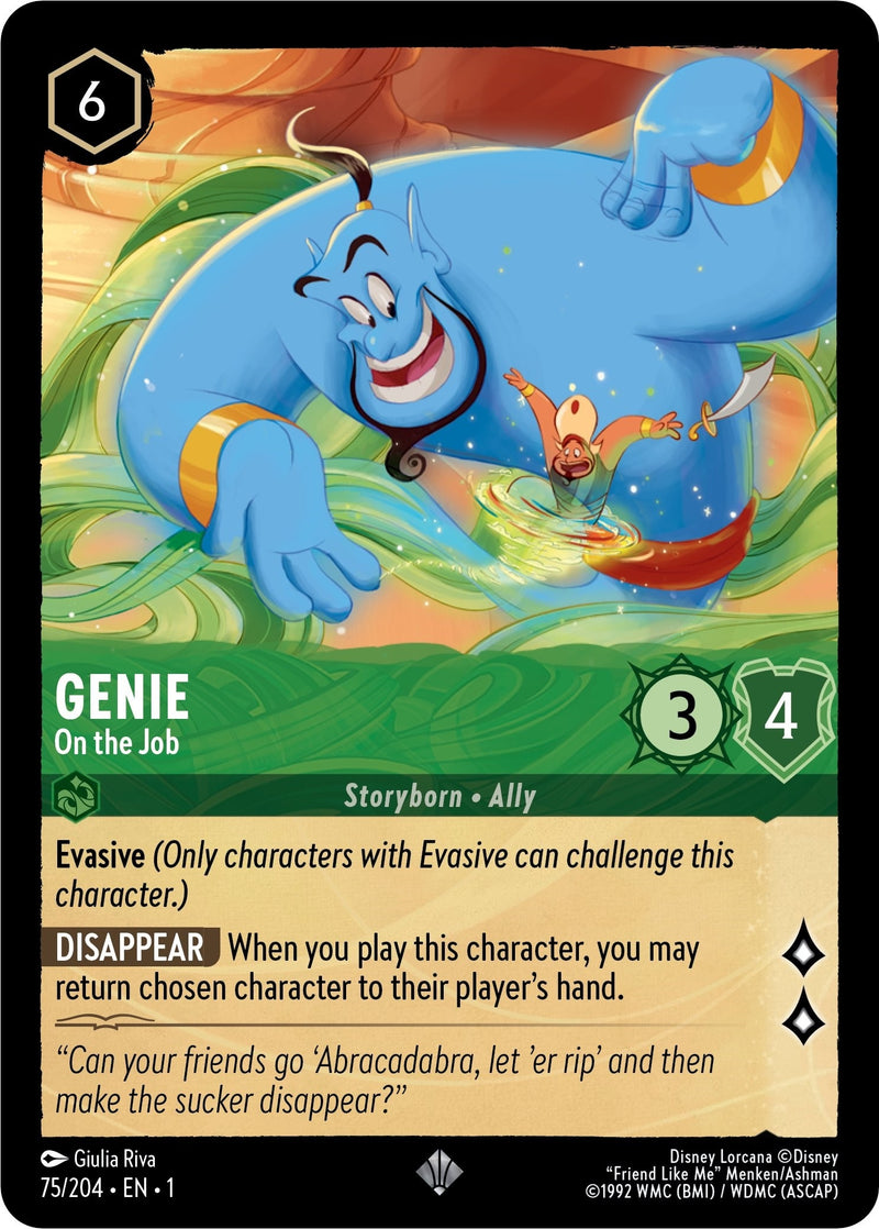 Genie On the Job (75/204) [1]