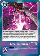 Image for Ame-no-Ohabari [Alternative Being Booster]