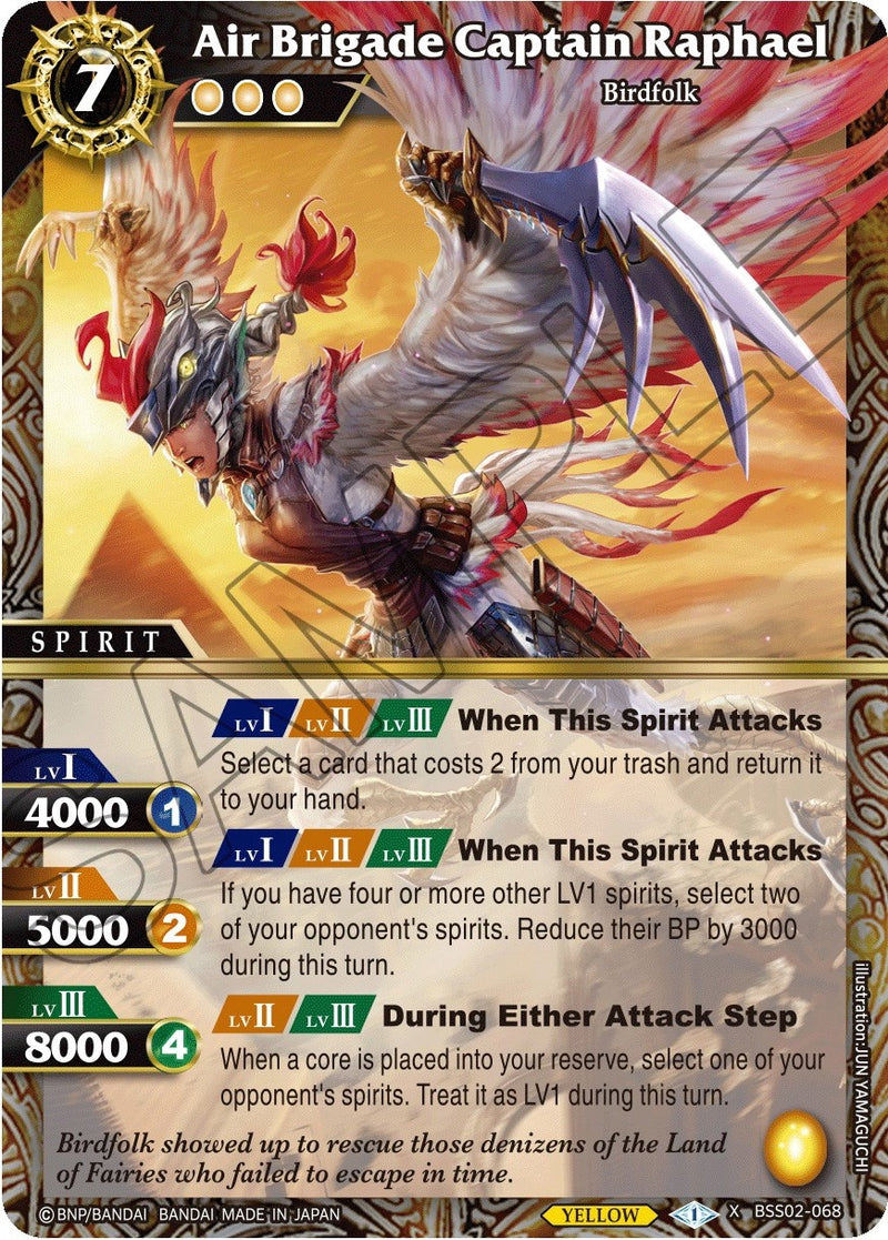 Air Brigade Captain Raphael (BSS02-068) [BSS02]