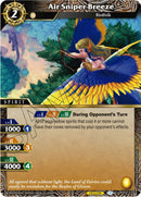 Air Sniper Breeze (BSS02-070) [BSS02]