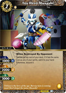 Toy Hero Musashi (BSS02-076) [BSS02]
