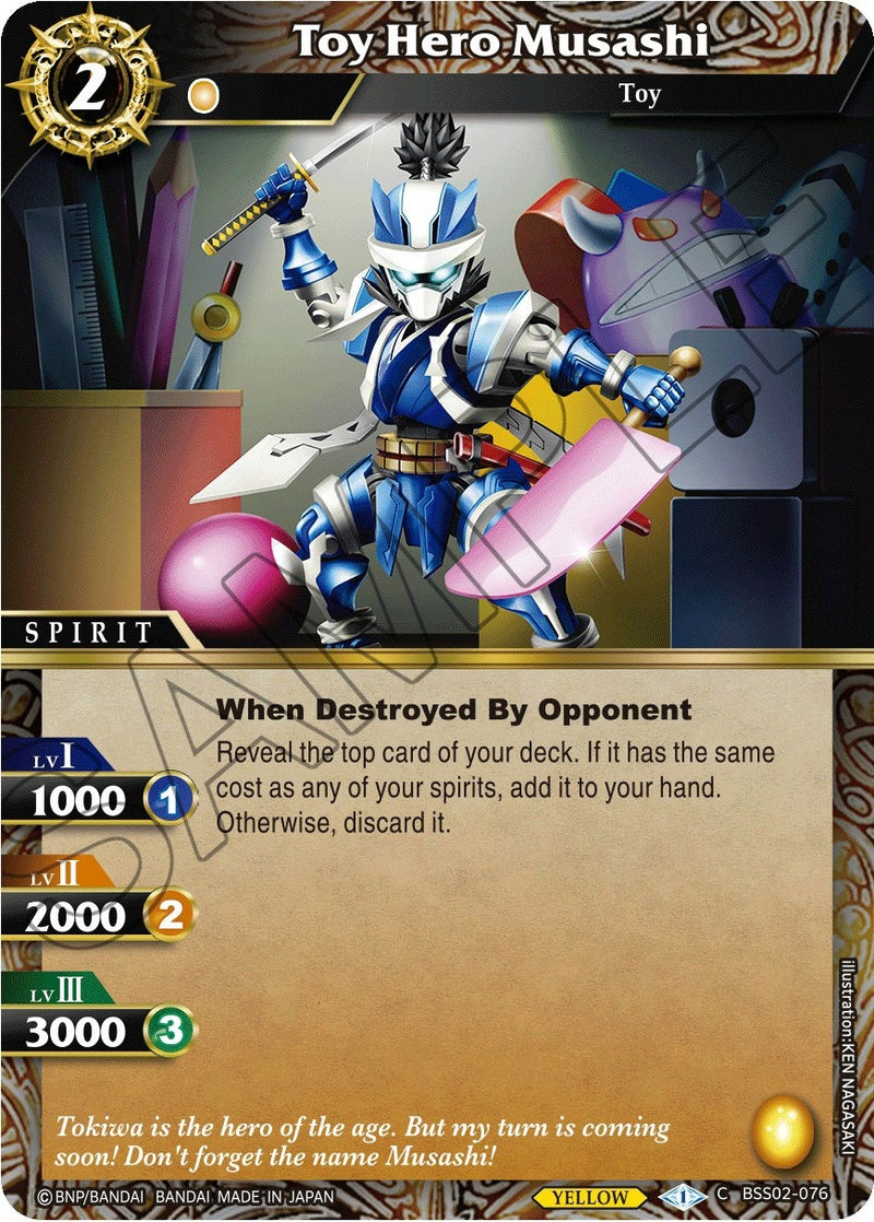 Toy Hero Musashi (BSS02-076) [BSS02]