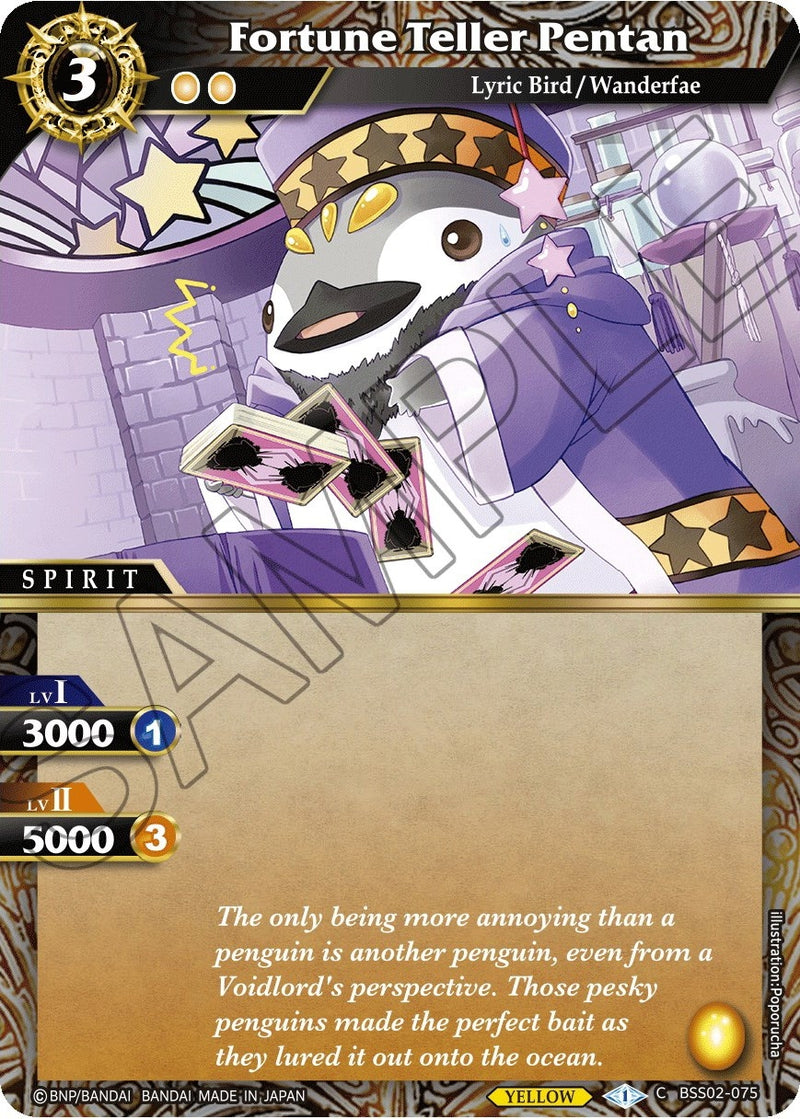 Fortune Teller Pentan (BSS02-075) [BSS02]