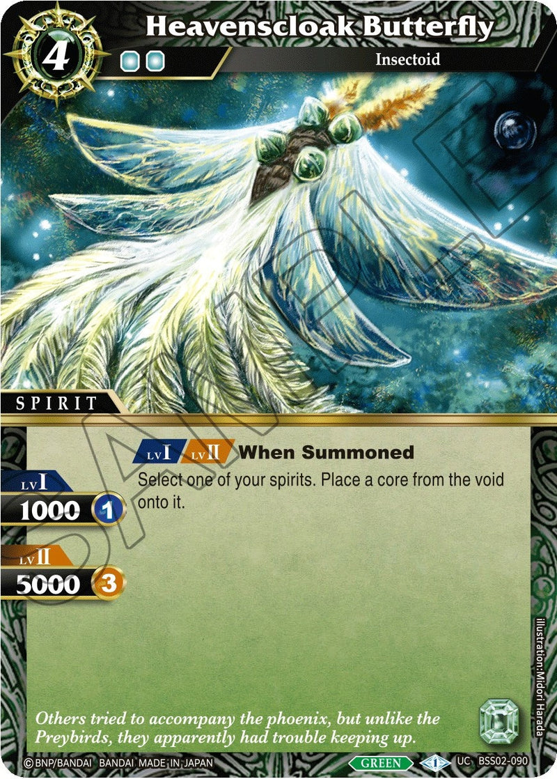 Heavenscloak Butterfly (BSS02-090) [BSS02]