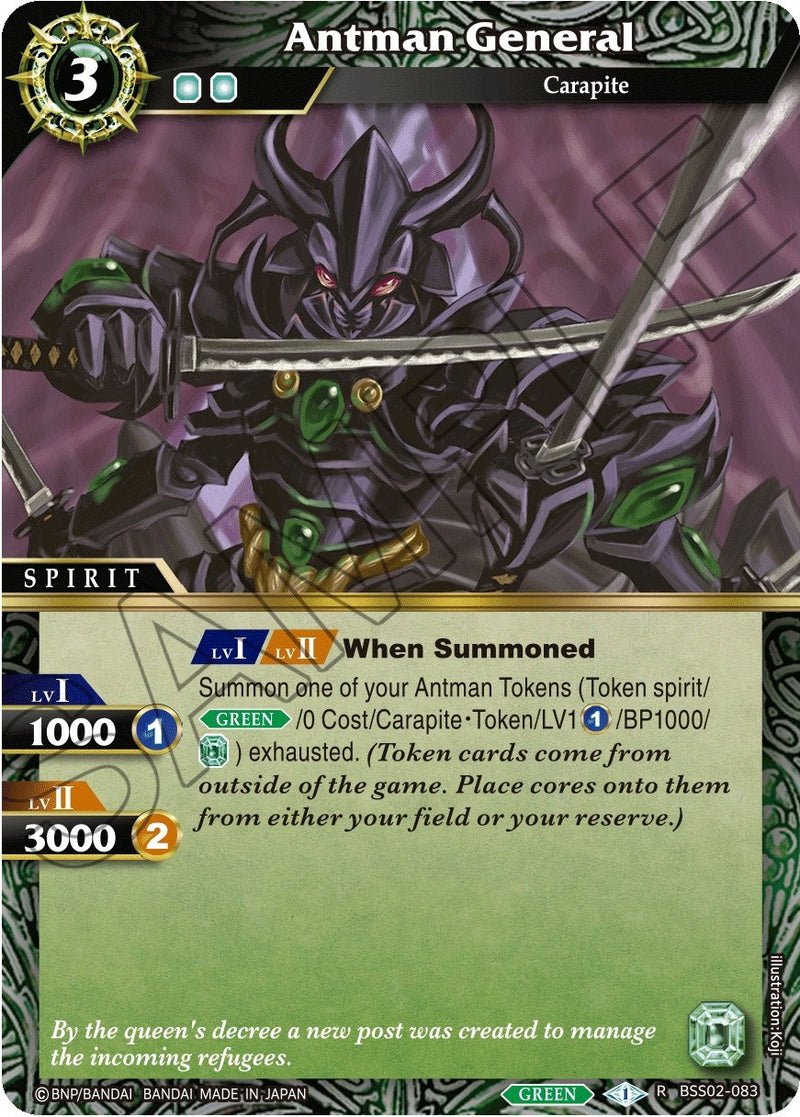 Antman General (BSS02-083) [BSS02]