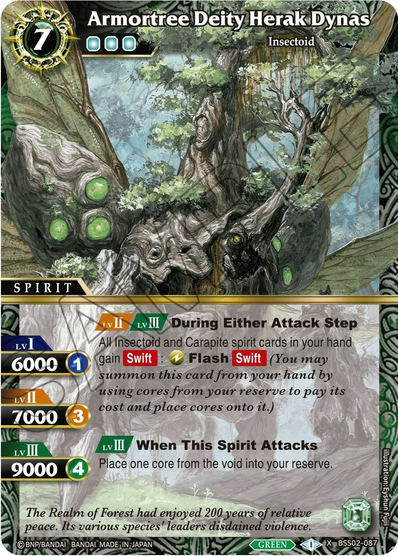 Armortree Deity Herak Dynas (BSS02-087) [BSS02]