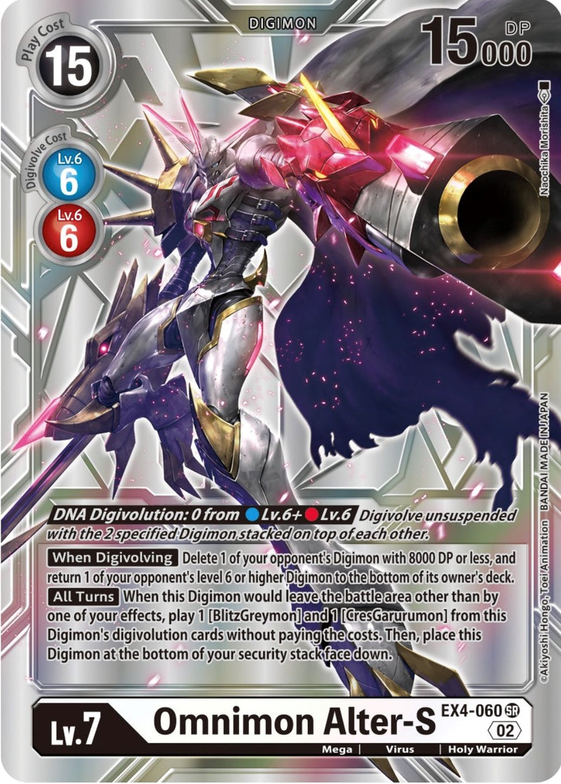 Image for Omnimon Alter-S (Silver Alternate Art) [Alternative Being Booster]