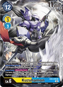 Image for Kuzuhamon (Alternate Art) [Alternative Being Booster]