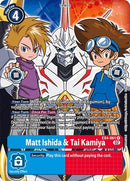 Image for Matt Ishida & Tai Kamiya (Alternate Art) [Alternative Being Booster]