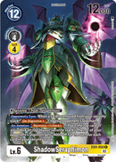 Image for ShadowSeraphimon (Alternate Art) [Alternative Being Booster]