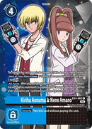 Image for Kiriha Aonuma & Nene Amano (Alternate Art) [Alternative Being Booster]
