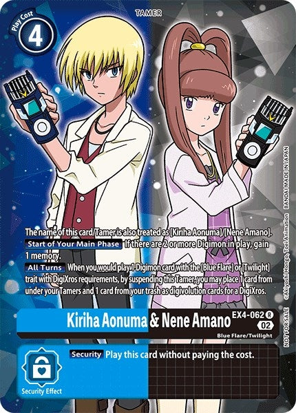 Image for Kiriha Aonuma & Nene Amano (Alternate Art) [Alternative Being Booster]