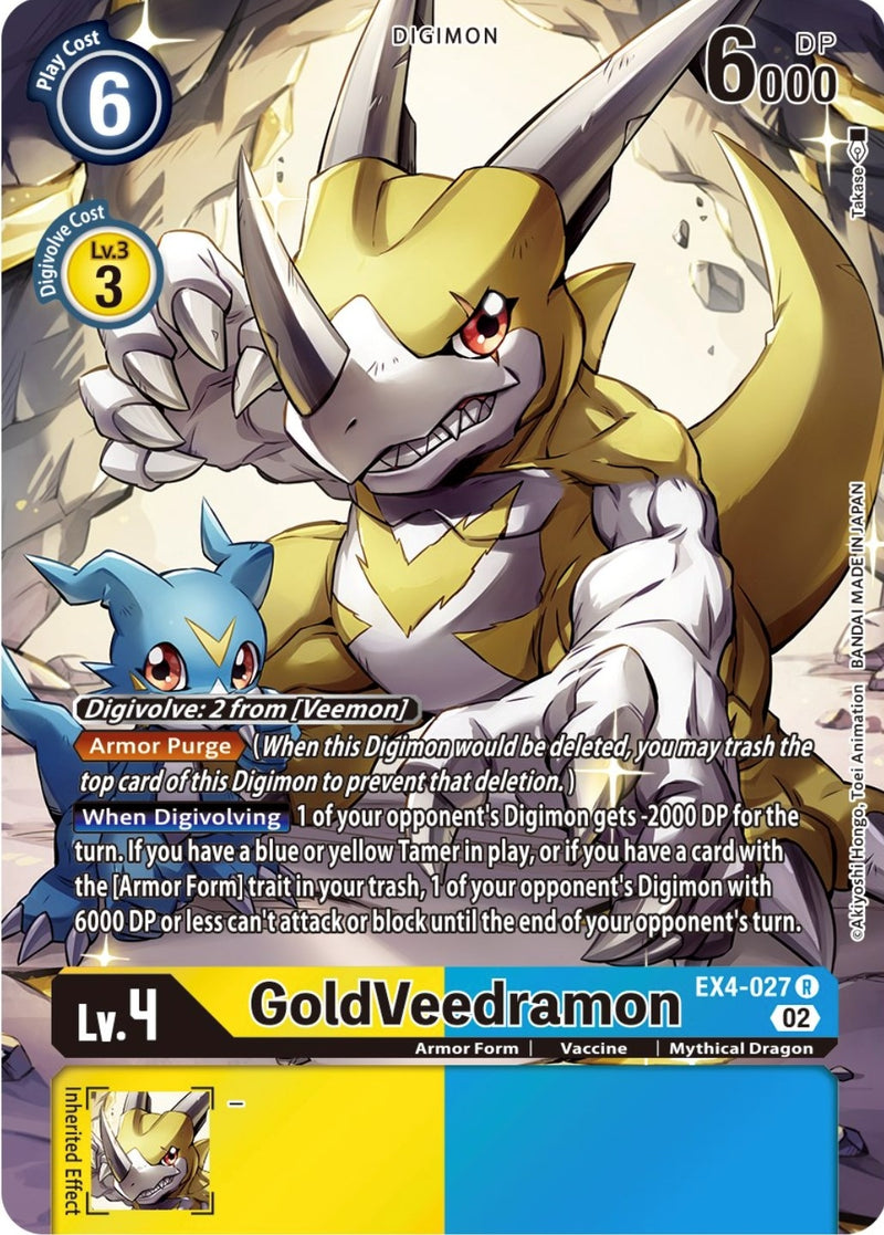 Image for GoldVeedramon (Alternate Art) [Alternative Being Booster]