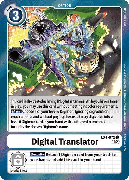 Image for Digital Translator (Box Topper) [Alternative Being Booster]