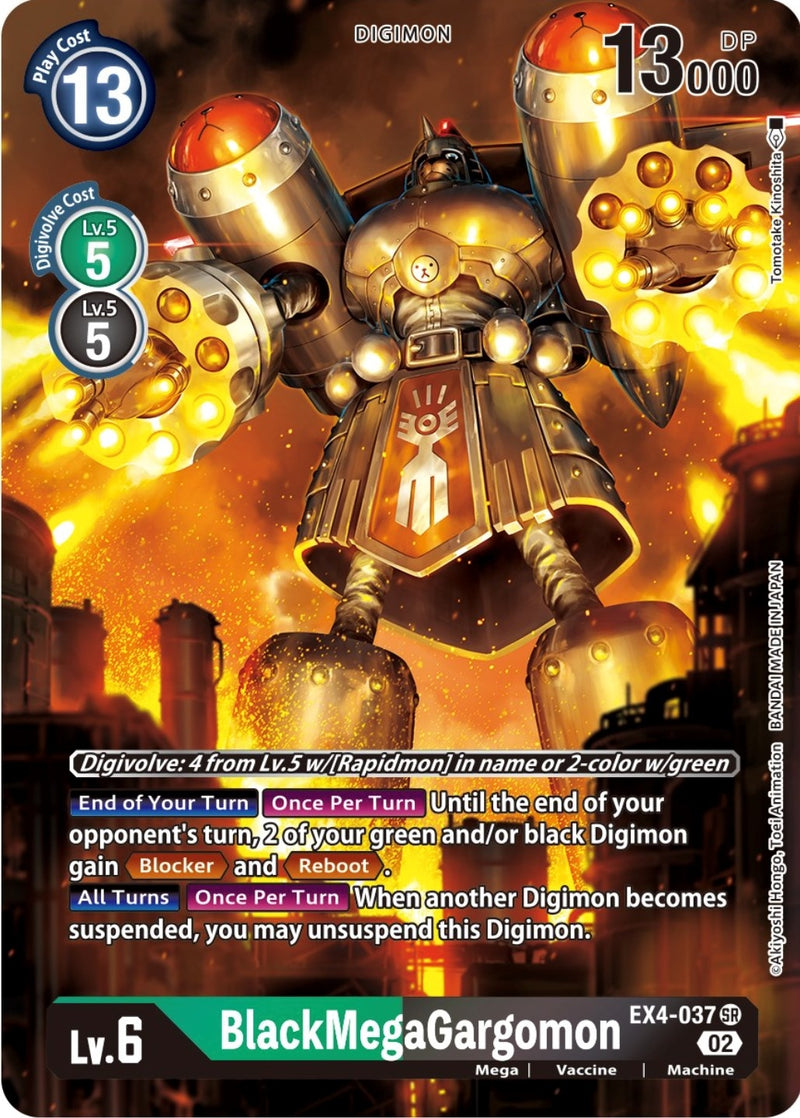 Image for BlackMegaGargomon (Alternate Art) [Alternative Being Booster]