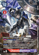 Image for ChaosGallantmon (Alternate Art) [Alternative Being Booster]