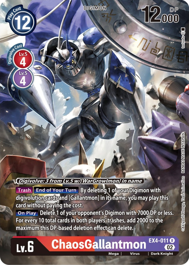 Image for ChaosGallantmon (Alternate Art) [Alternative Being Booster]