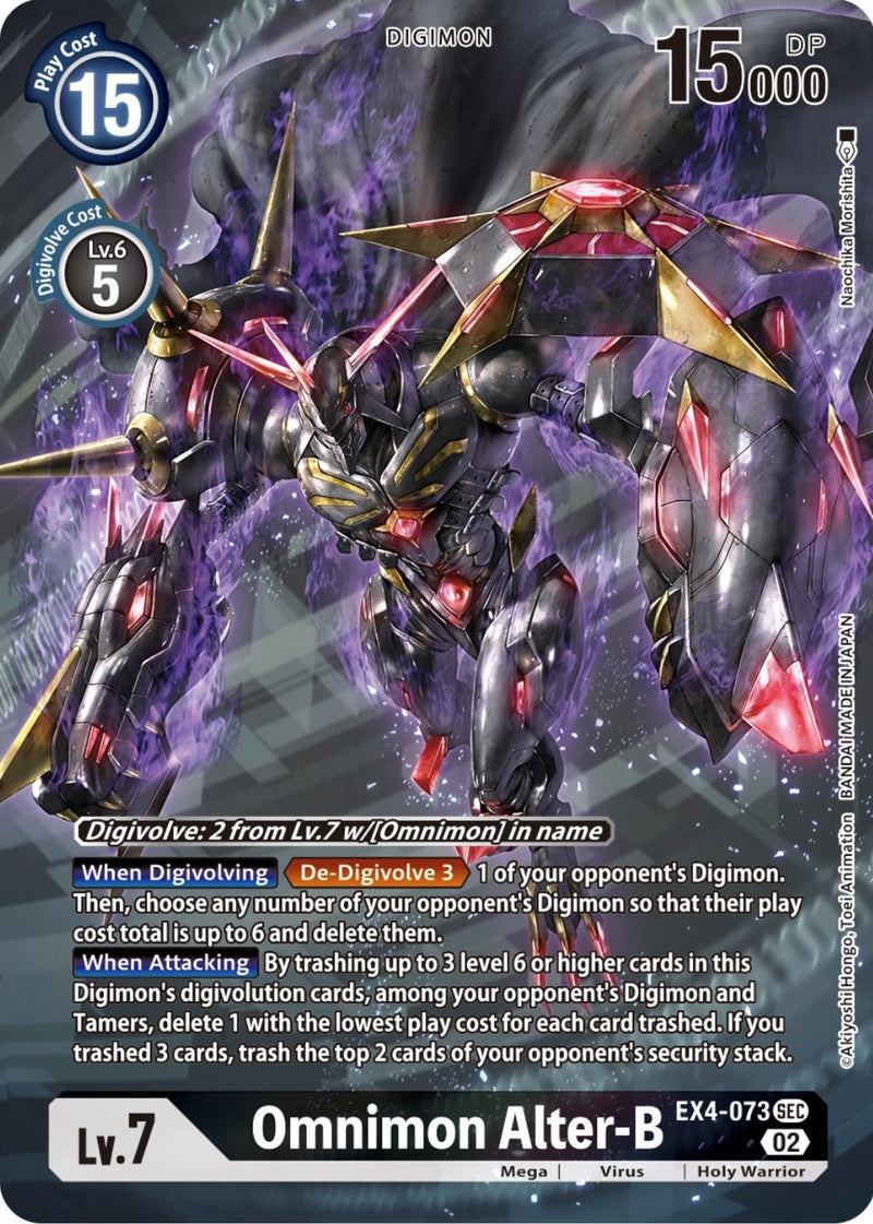 Image for Omnimon Alter-B (Alternate Art) [Alternative Being Booster]