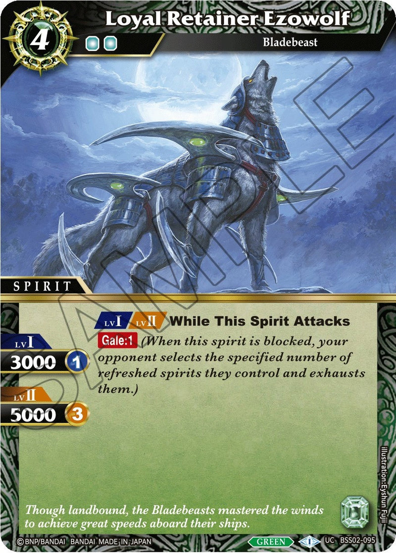 Loyal Retainer Ezowolf (BSS02-095) [BSS02]