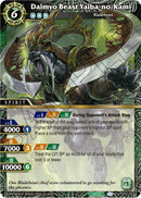 Daimyo Beast Yaiba no Kami (BSS02-093) [BSS02]