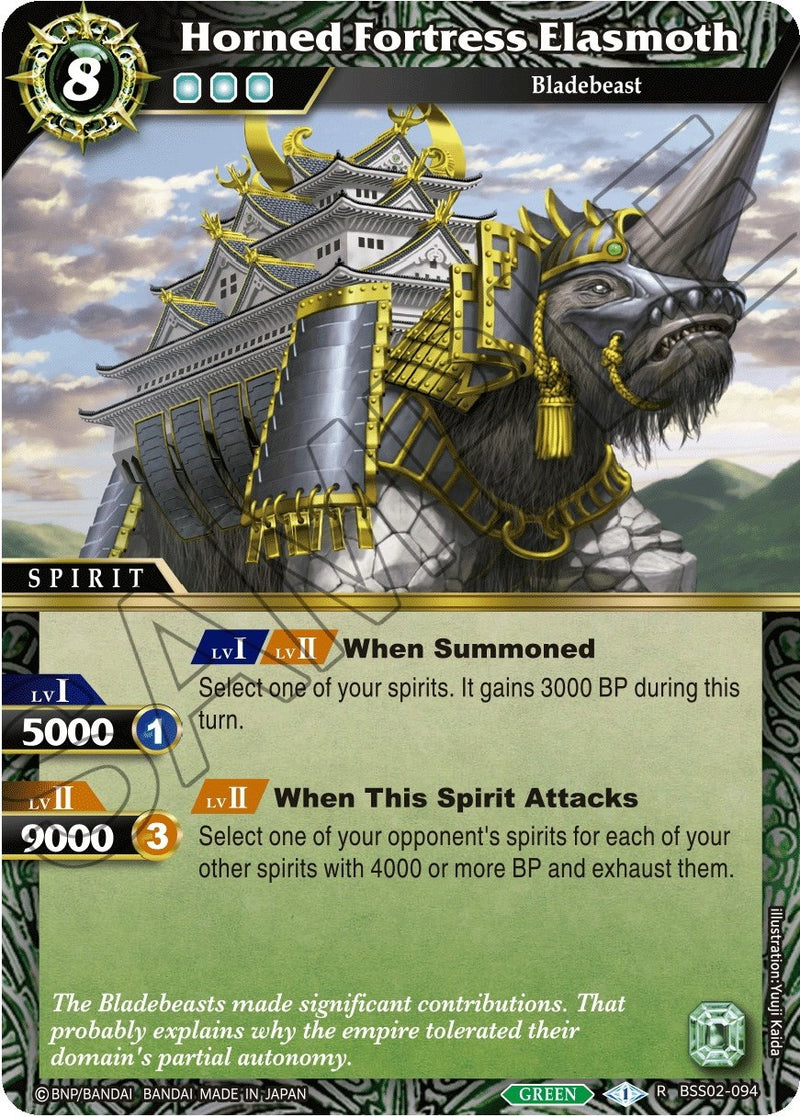 Horned Fortress Elasmoth (BSS02-094) [BSS02]