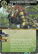 Young Warrior Unpyoru (BSS02-097) [BSS02]