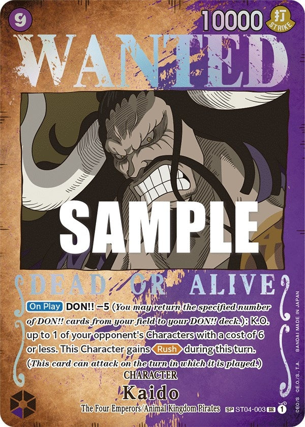 Kaido (Wanted Poster) (ST04-003) [OP03]
