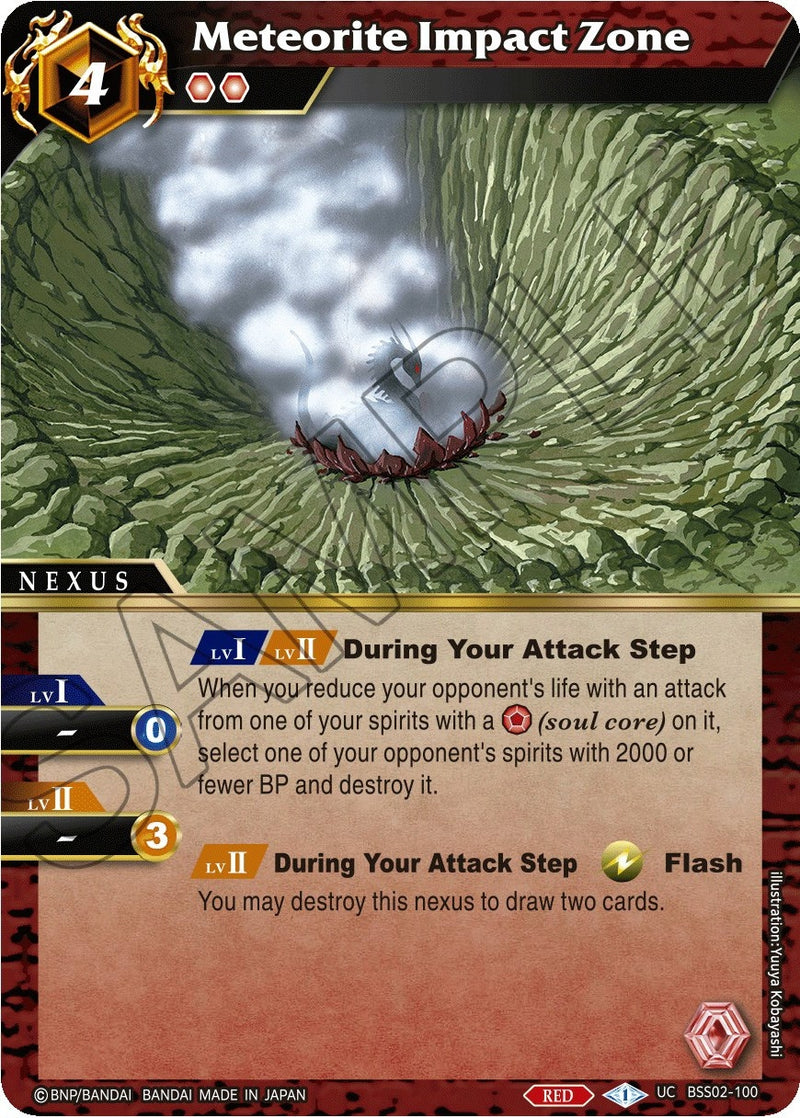 Meteorite Impact Zone (BSS02-100) [BSS02]