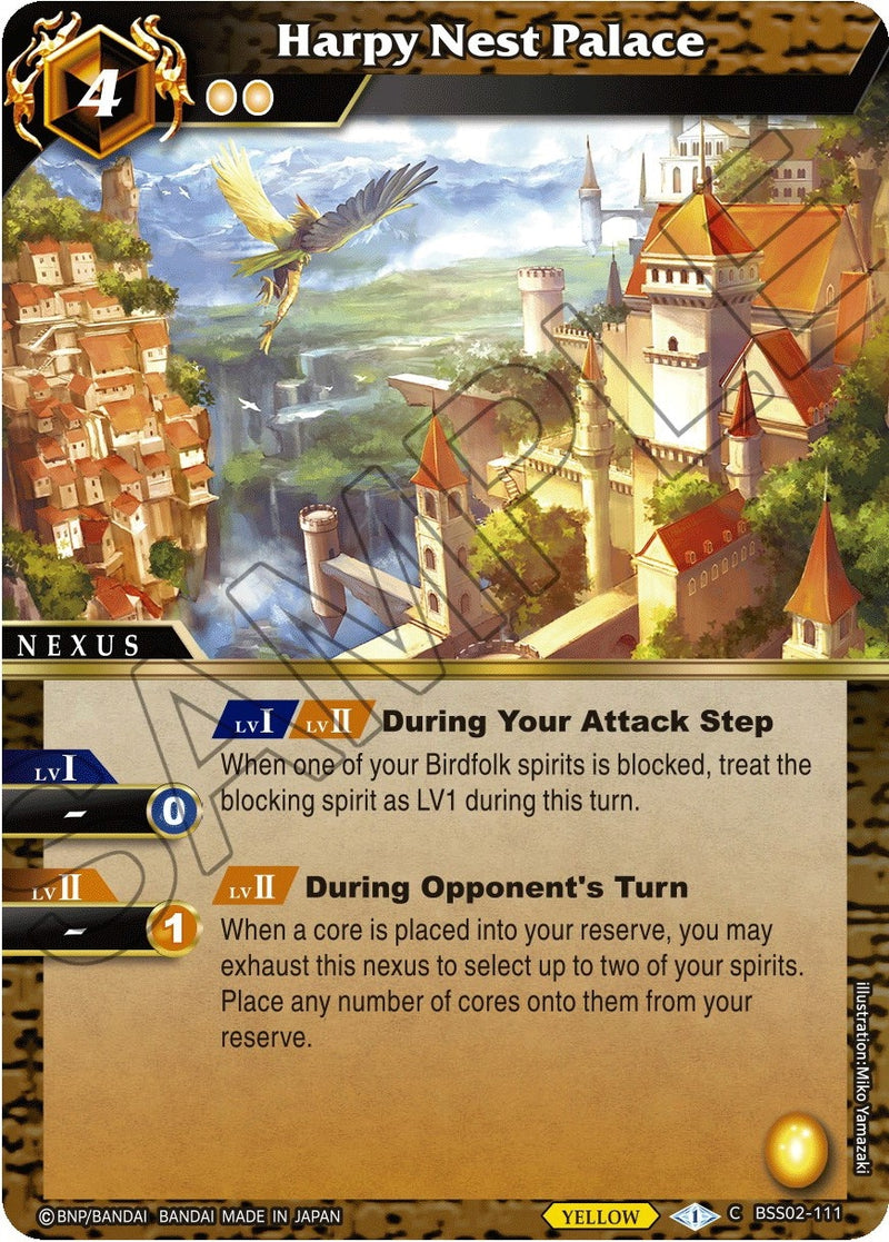 Harpy Nest Palace (BSS02-111) [BSS02]
