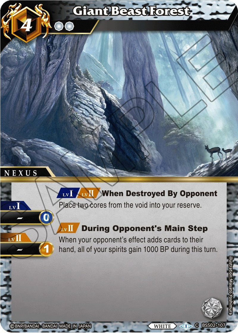 Giant Beast Forest (BSS02-107) [BSS02]