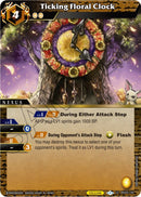 Ticking Floral Clock (BSS02-109) [BSS02]