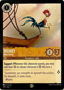 Heihei Boat Snack (9) [DLPC]