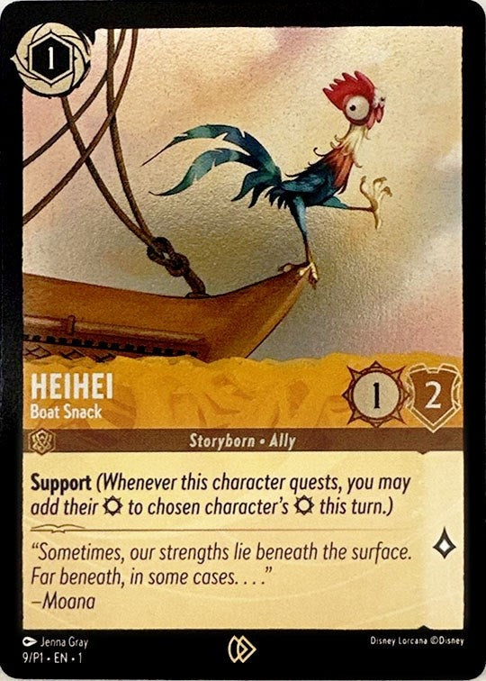 Heihei Boat Snack (9) [DLPC]