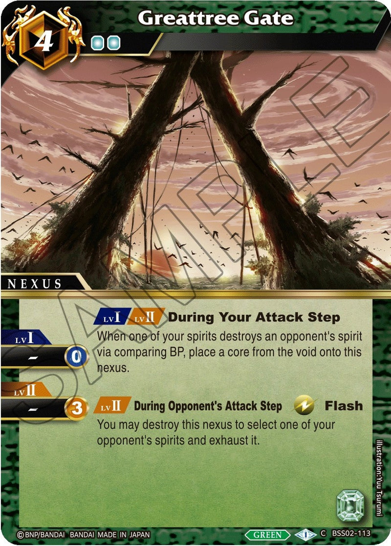 Greattree Gate (BSS02-113) [BSS02]