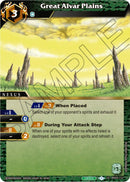 Great Alvar Plains (BSS02-112) [BSS02]