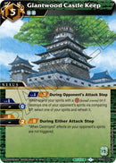 Giantwood Castle Keep (BSS02-115) [BSS02]