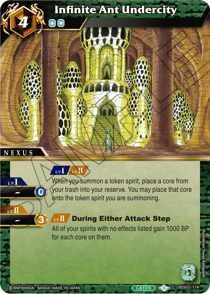 Infinite Ant Undercity (BSS02-114) [BSS02]