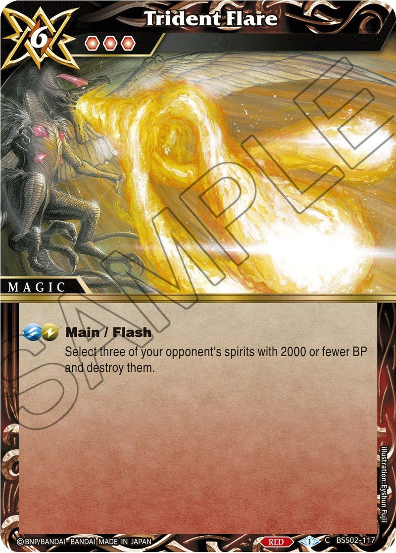 Trident Flare (BSS02-117) [BSS02]