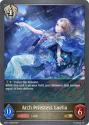 Arch Priestess Laelia (BP01-129EN) [BP01]
