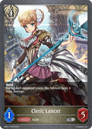 Cleric Lancer (BP01-137EN) [BP01]