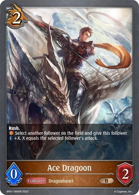 Ace Dragoon (BP01-095EN) [BP01]