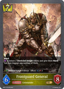 Frontguard General (BP01-031EN) [BP01]