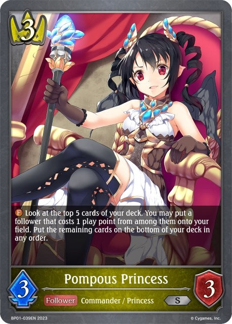 Pompous Princess (BP01-039EN) [BP01]