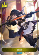 Erika (SD02-LD01EN) [SD02]