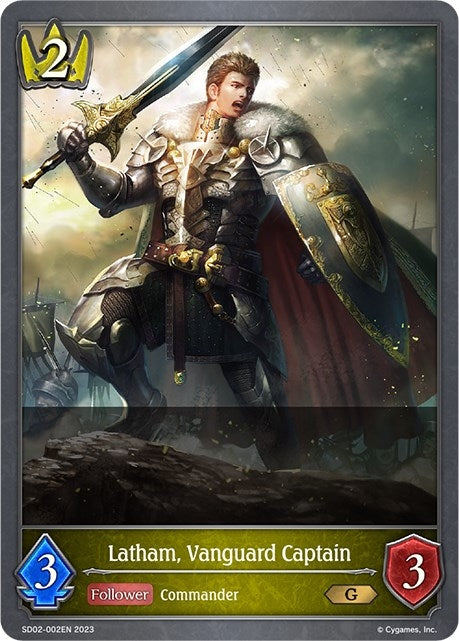 Latham Vanguard Captain (SD02-002EN) [SD02]