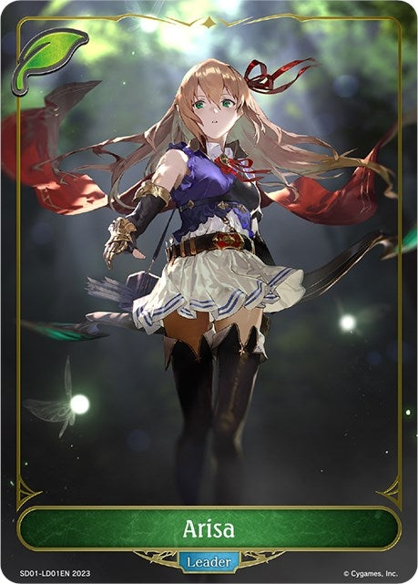 Arisa (SD01-LD01EN) [SD01]
